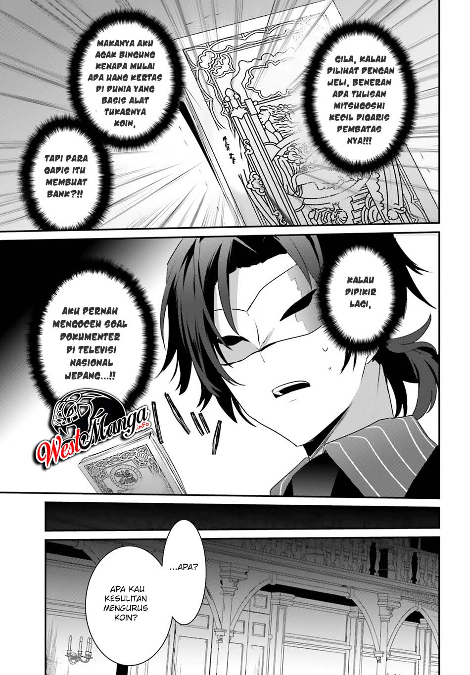Kage no Jitsuryokusha ni Naritakute Chapter 34 page 19