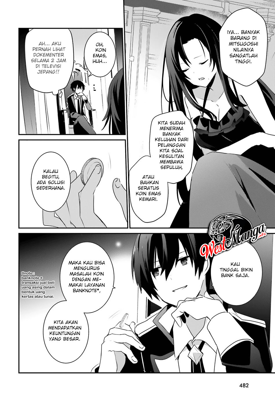 Kage no Jitsuryokusha ni Naritakute Chapter 34 page 20
