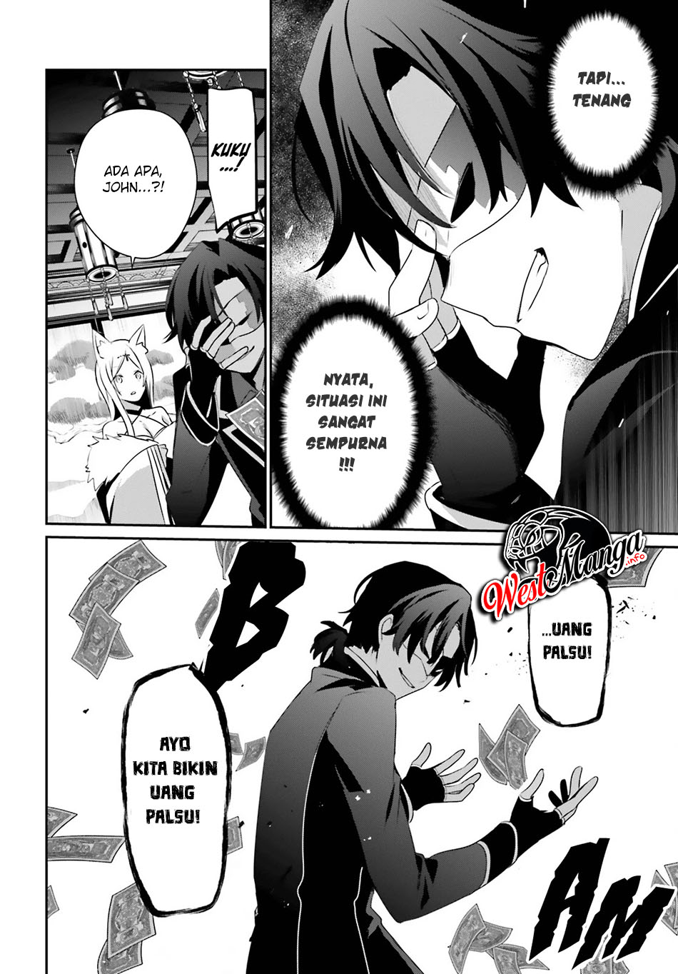 Kage no Jitsuryokusha ni Naritakute Chapter 34 page 24