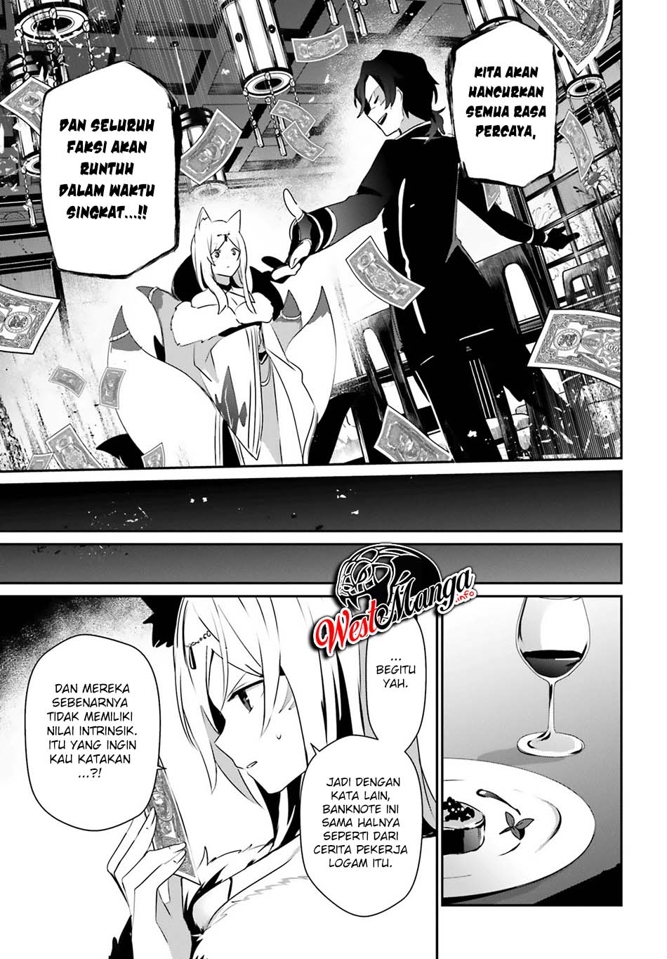 Kage no Jitsuryokusha ni Naritakute Chapter 34 page 25