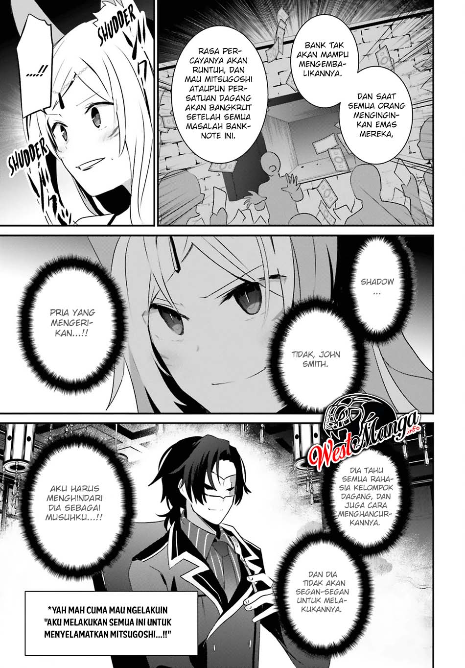 Kage no Jitsuryokusha ni Naritakute Chapter 34 page 28