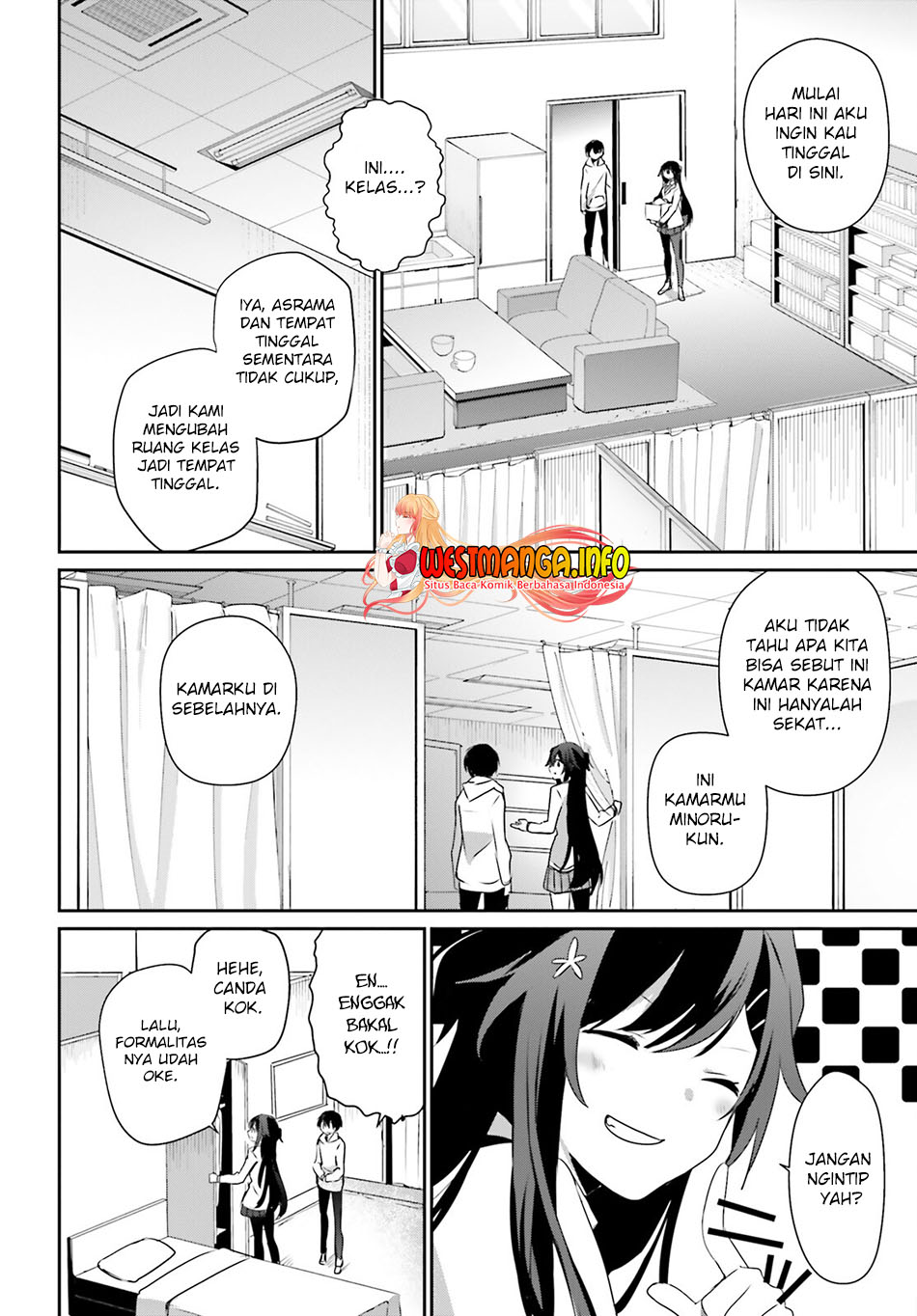 Kage no Jitsuryokusha ni Naritakute Chapter 51 page 5