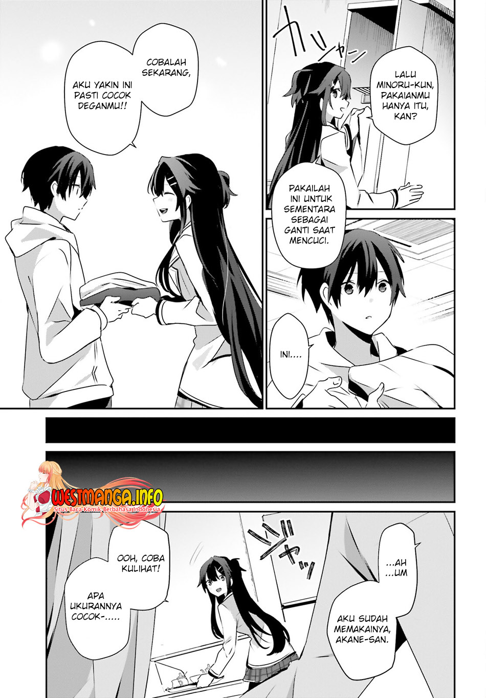 Kage no Jitsuryokusha ni Naritakute Chapter 51 page 6