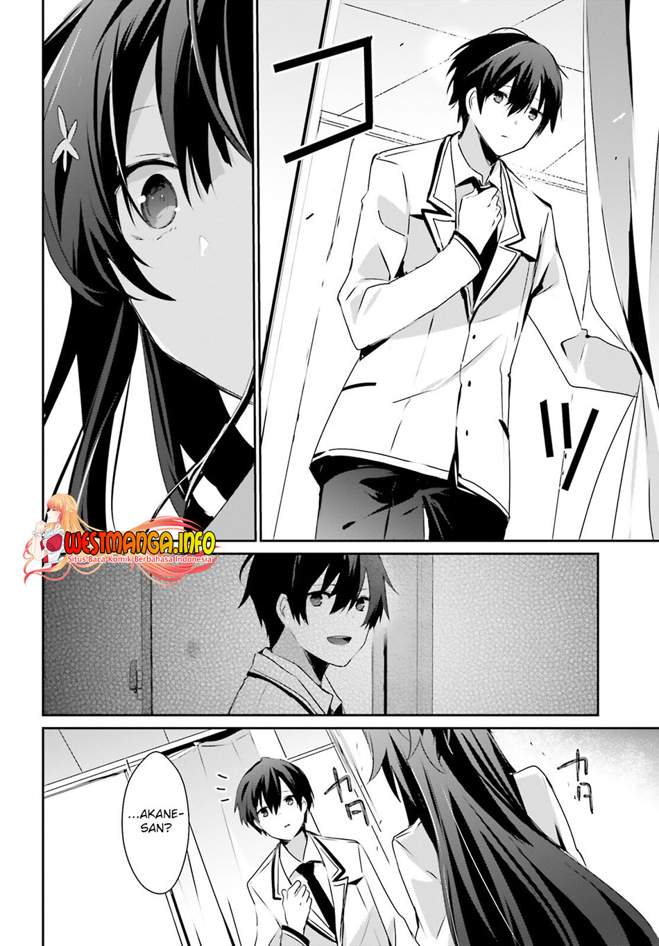 Kage no Jitsuryokusha ni Naritakute Chapter 51 page 7