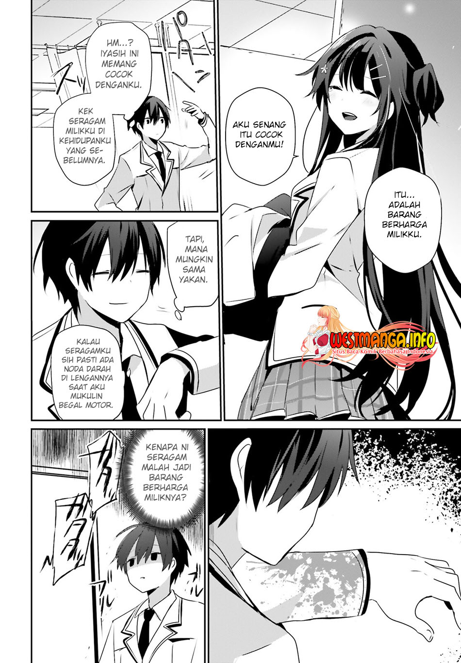 Kage no Jitsuryokusha ni Naritakute Chapter 51 page 9