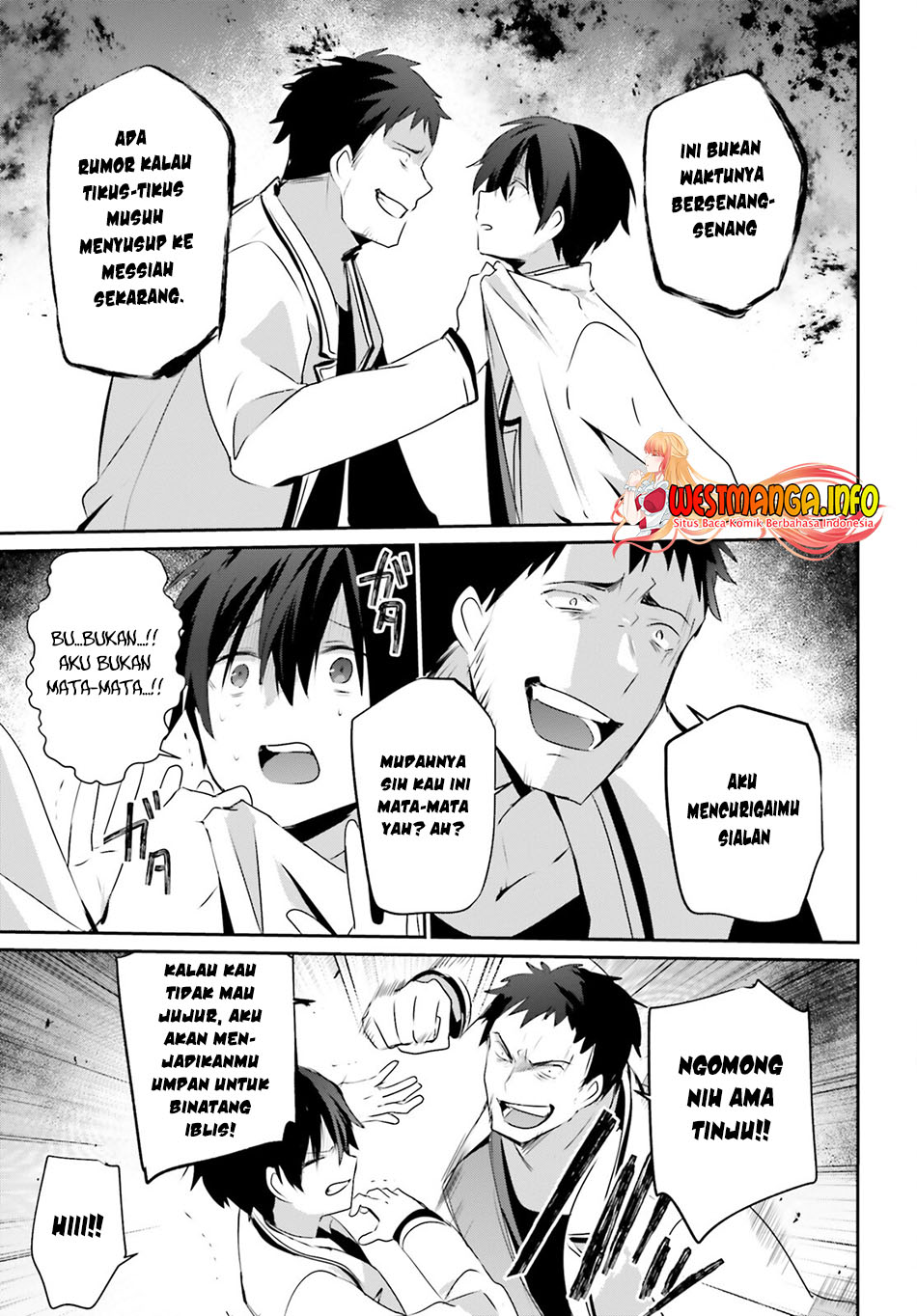 Kage no Jitsuryokusha ni Naritakute Chapter 51 page 12