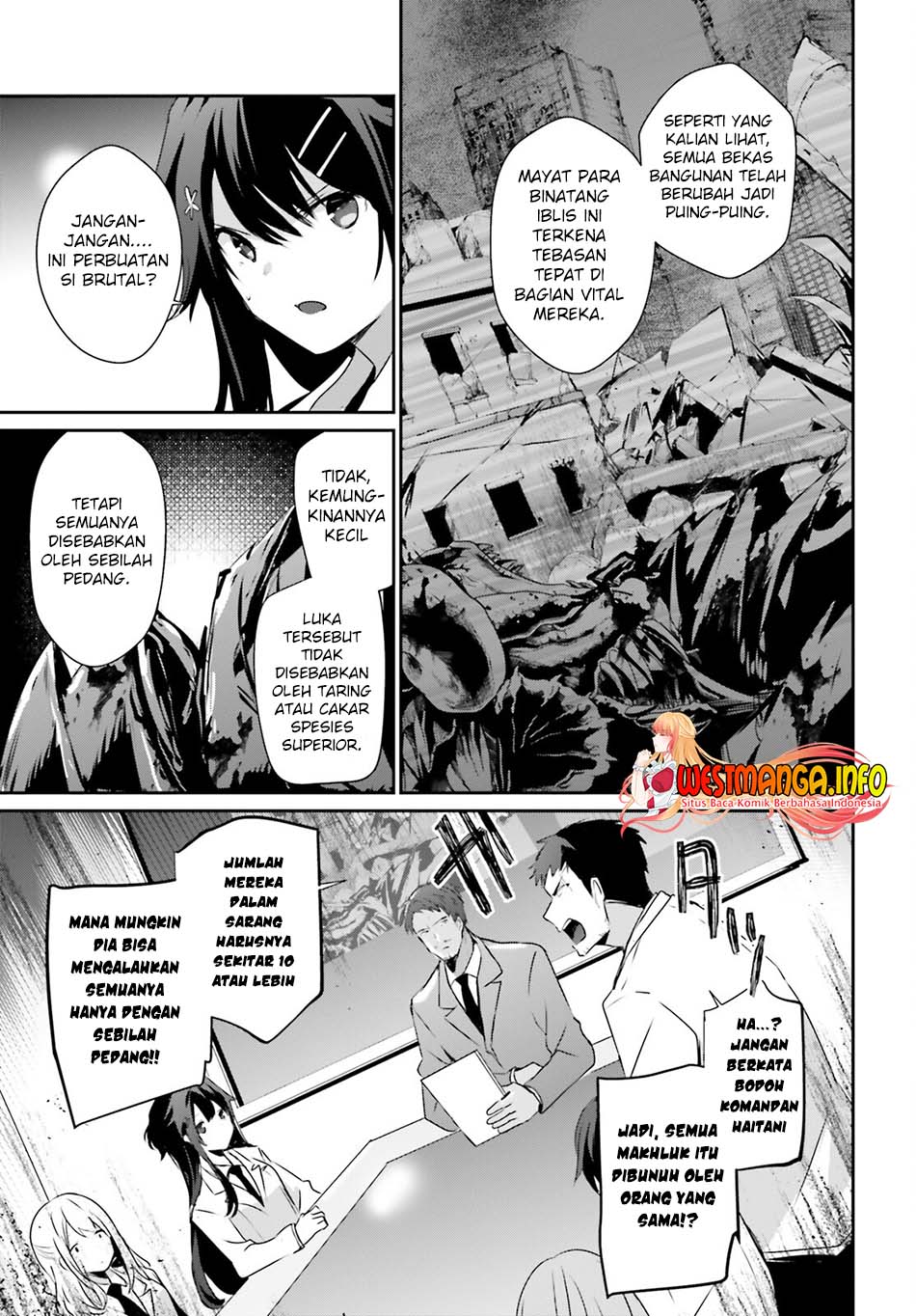 Kage no Jitsuryokusha ni Naritakute Chapter 51 page 16