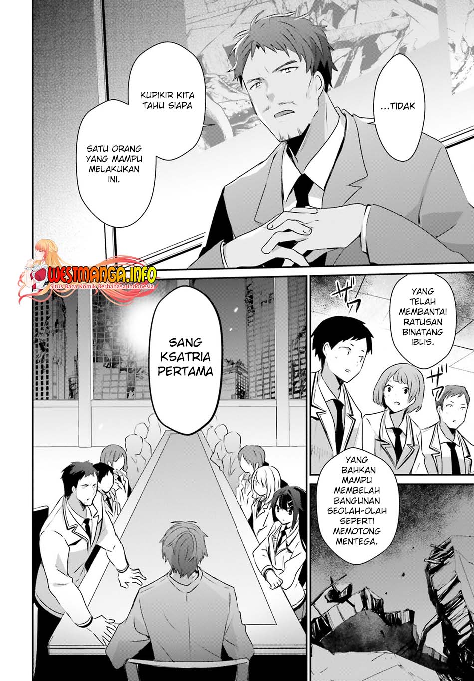 Kage no Jitsuryokusha ni Naritakute Chapter 51 page 18
