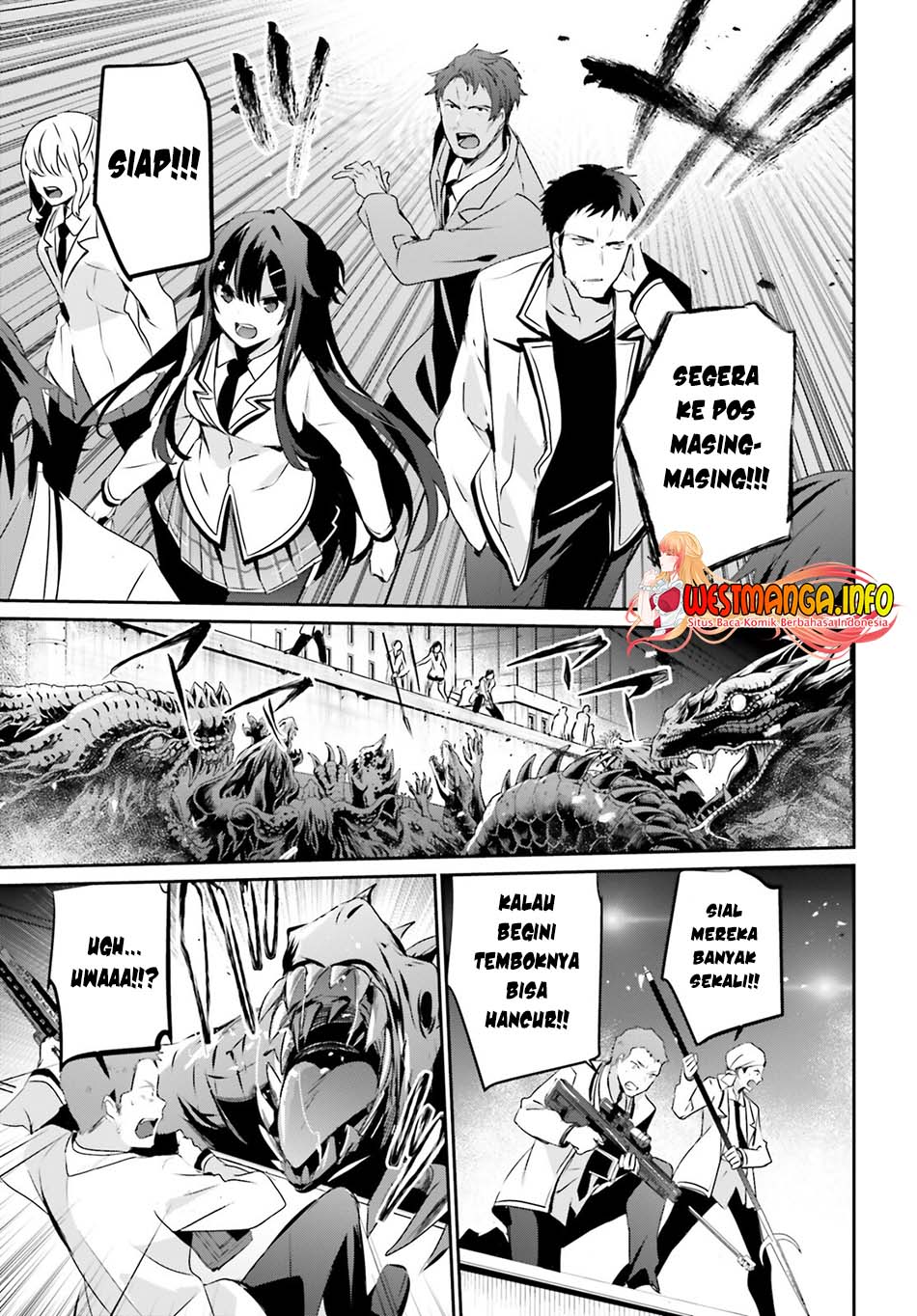 Kage no Jitsuryokusha ni Naritakute Chapter 51 page 21