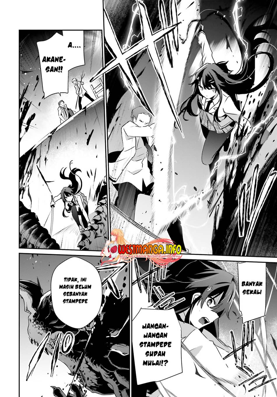 Kage no Jitsuryokusha ni Naritakute Chapter 51 page 22