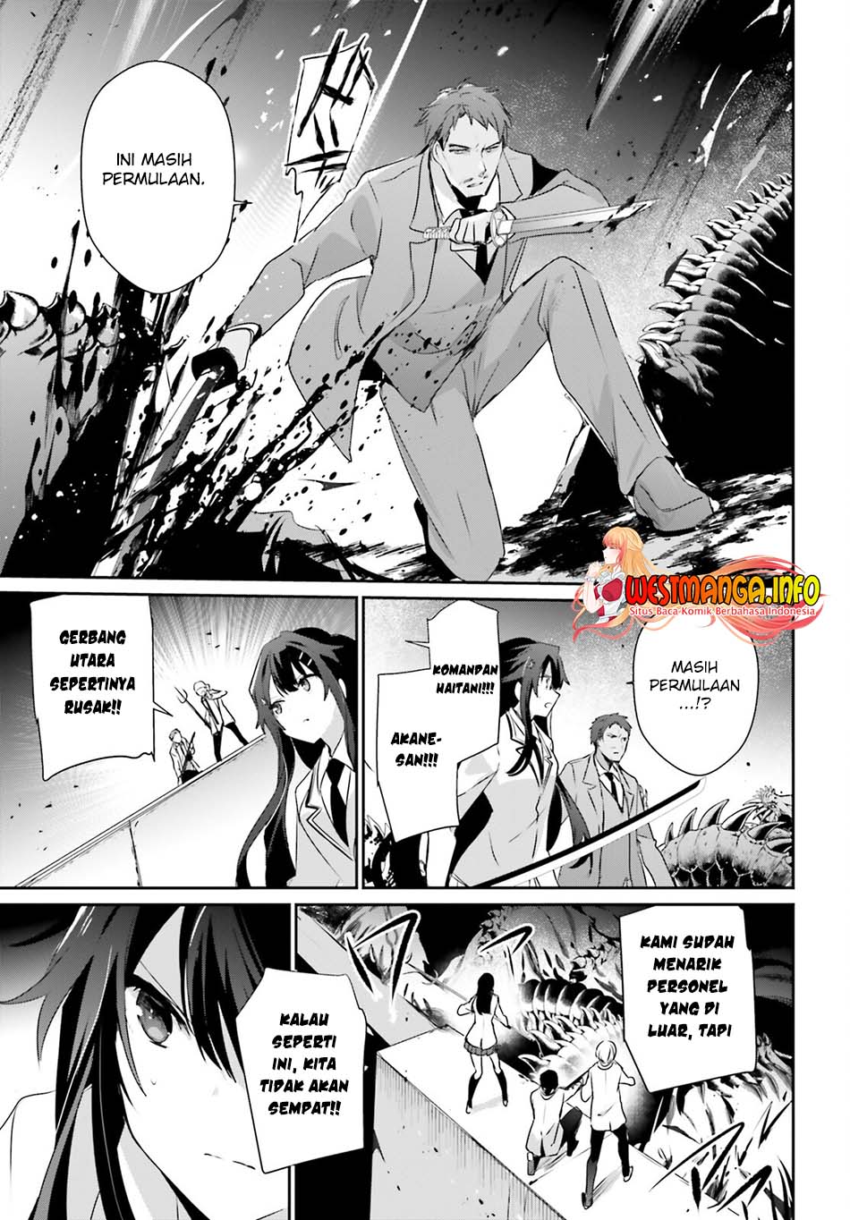 Kage no Jitsuryokusha ni Naritakute Chapter 51 page 23