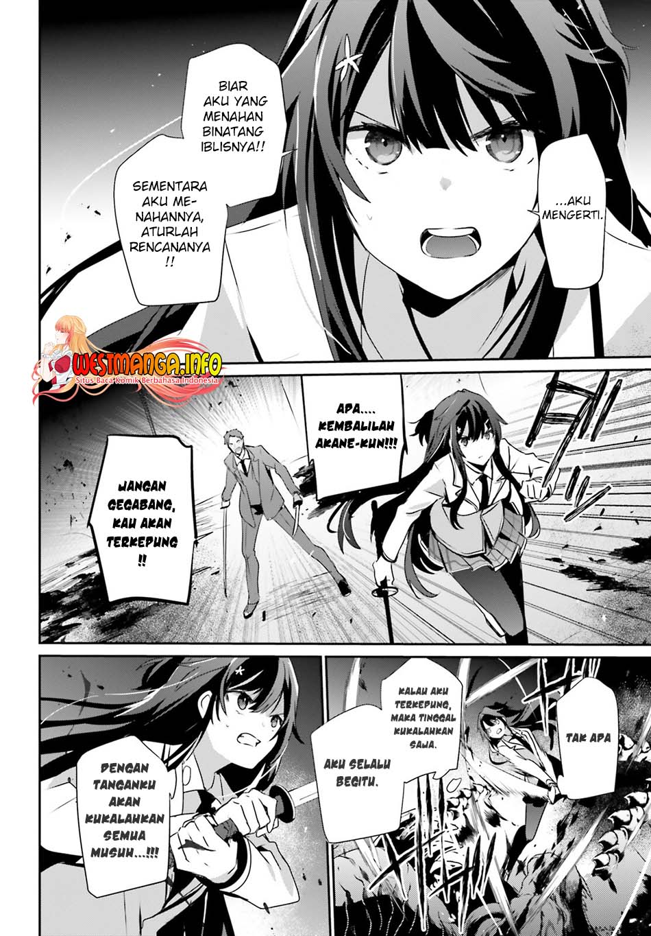 Kage no Jitsuryokusha ni Naritakute Chapter 51 page 24