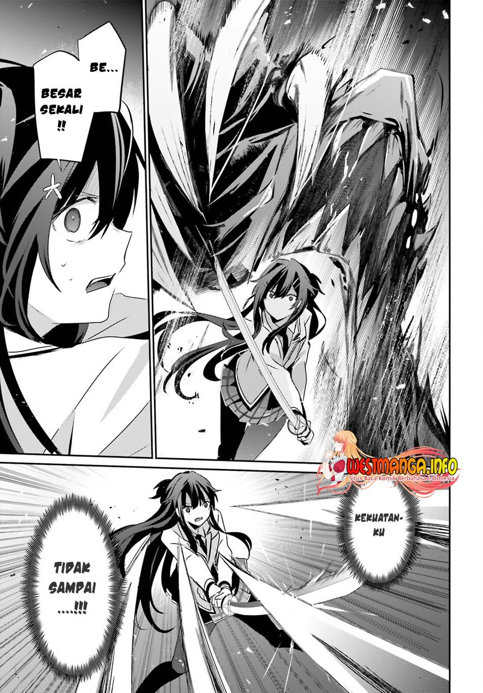 Kage no Jitsuryokusha ni Naritakute Chapter 51 page 25