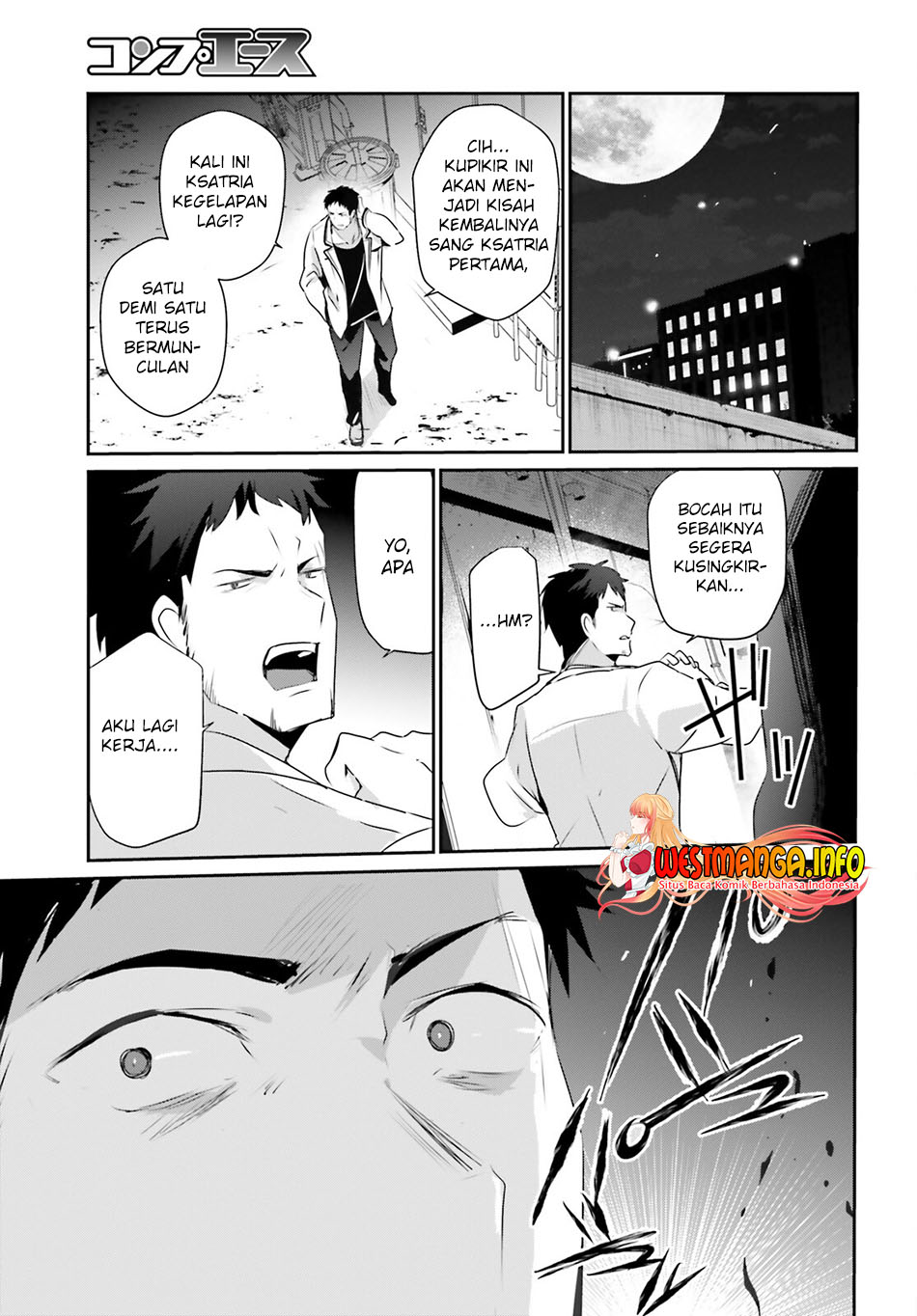 Kage no Jitsuryokusha ni Naritakute Chapter 51 page 30