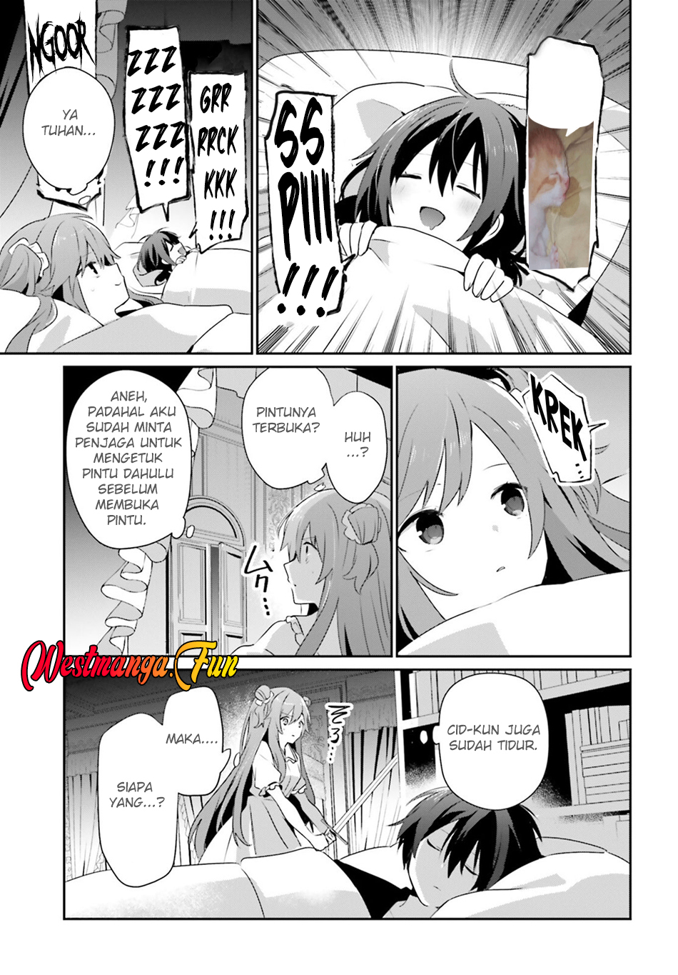 Kage no Jitsuryokusha ni Naritakute Chapter 70 page 5
