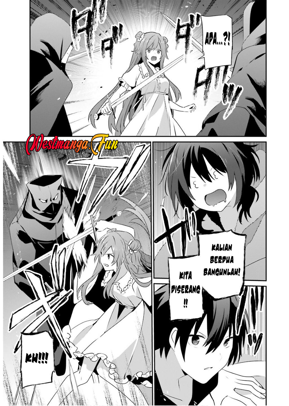 Kage no Jitsuryokusha ni Naritakute Chapter 70 page 7