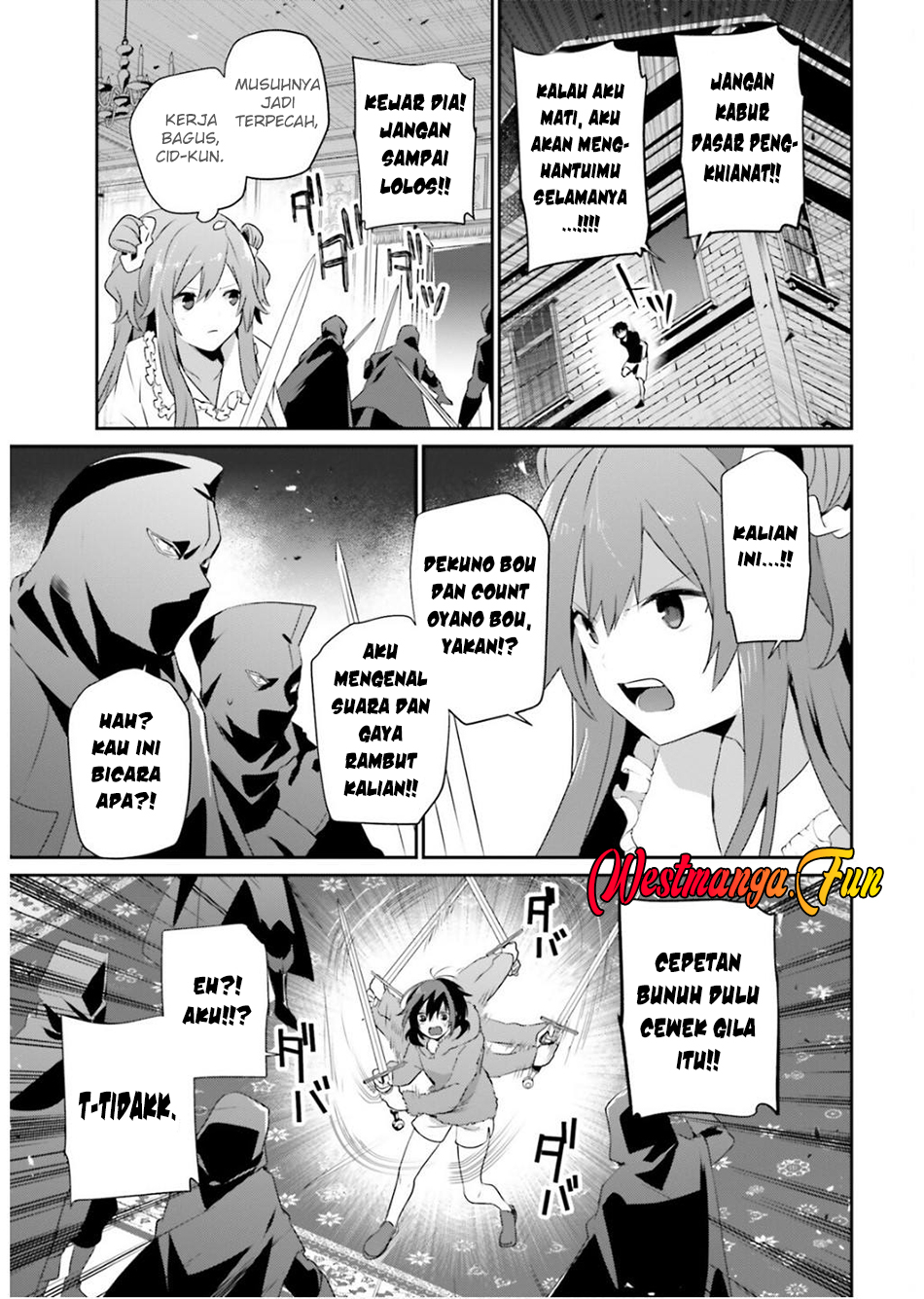 Kage no Jitsuryokusha ni Naritakute Chapter 70 page 9