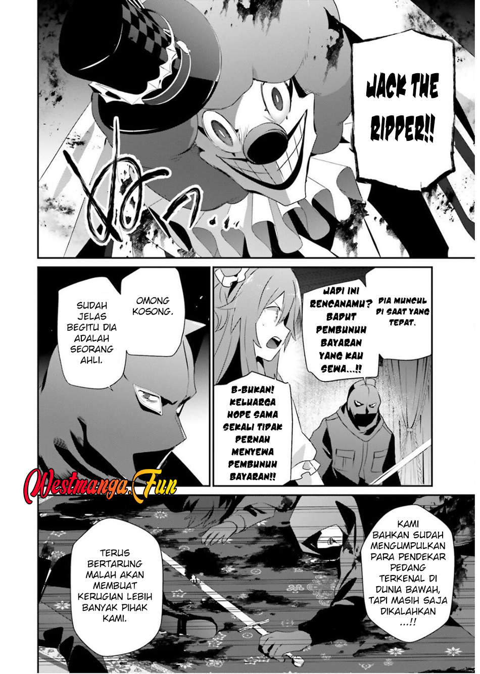 Kage no Jitsuryokusha ni Naritakute Chapter 70 page 12