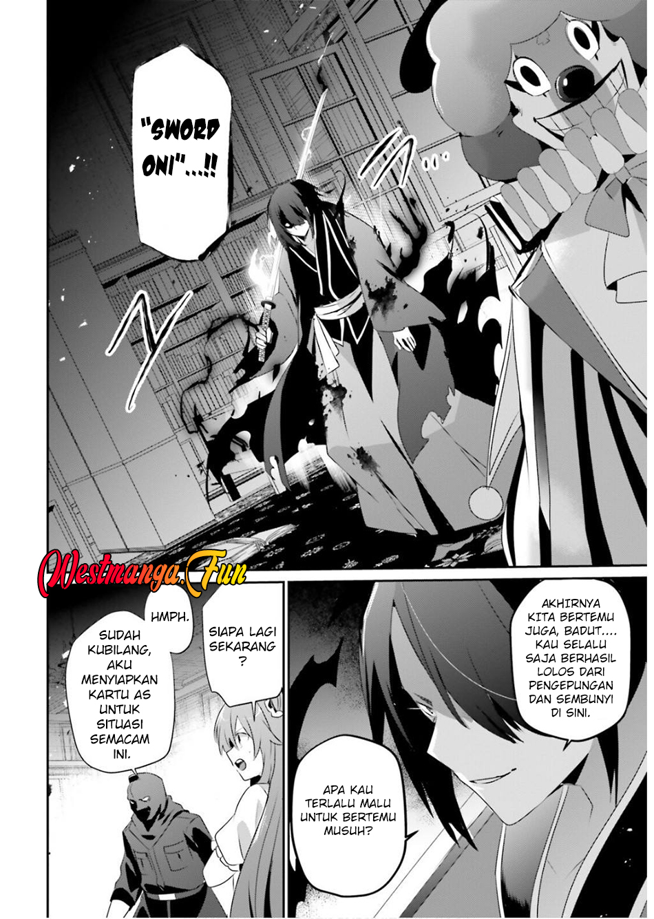 Kage no Jitsuryokusha ni Naritakute Chapter 70 page 17