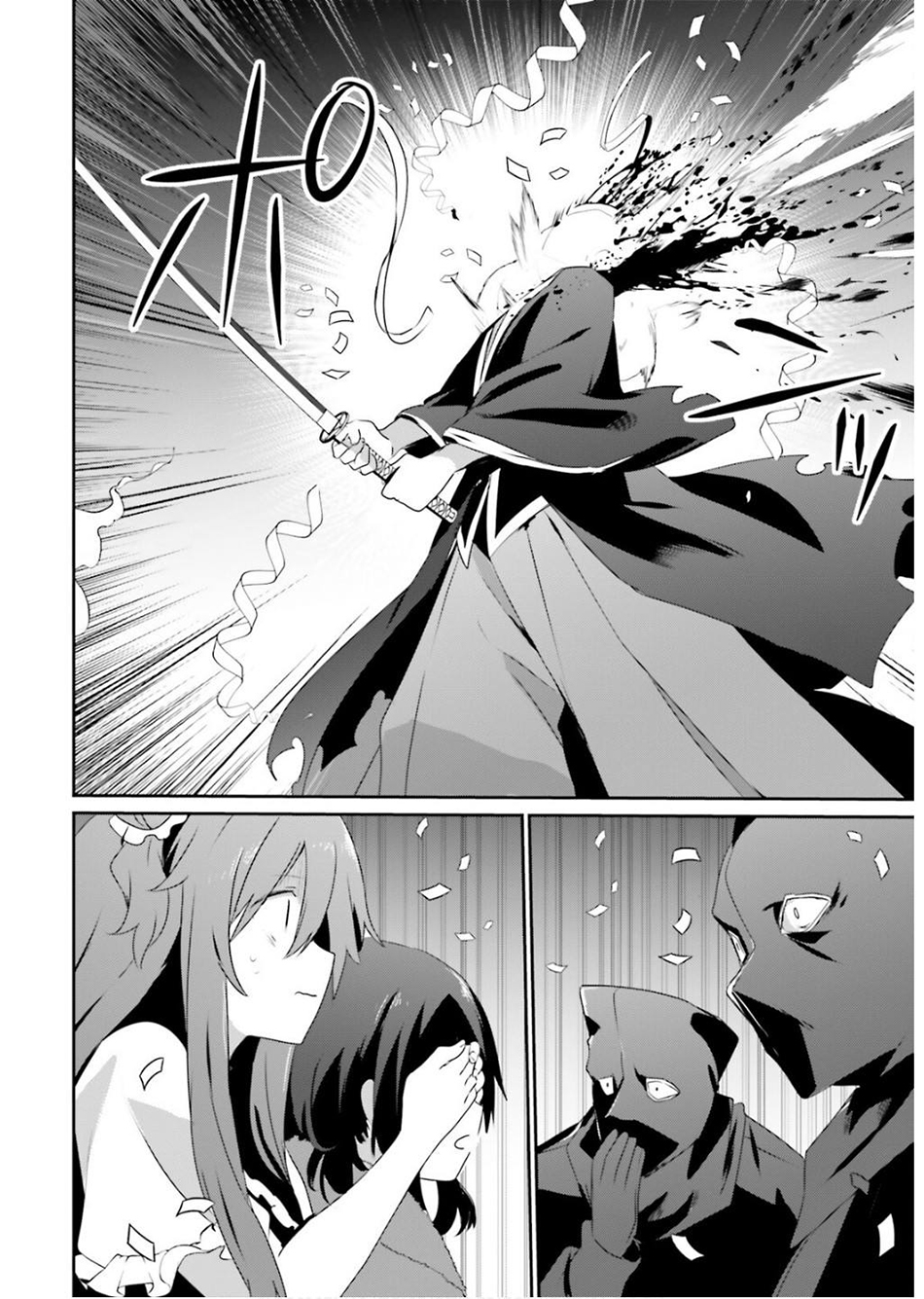 Kage no Jitsuryokusha ni Naritakute Chapter 70 page 21