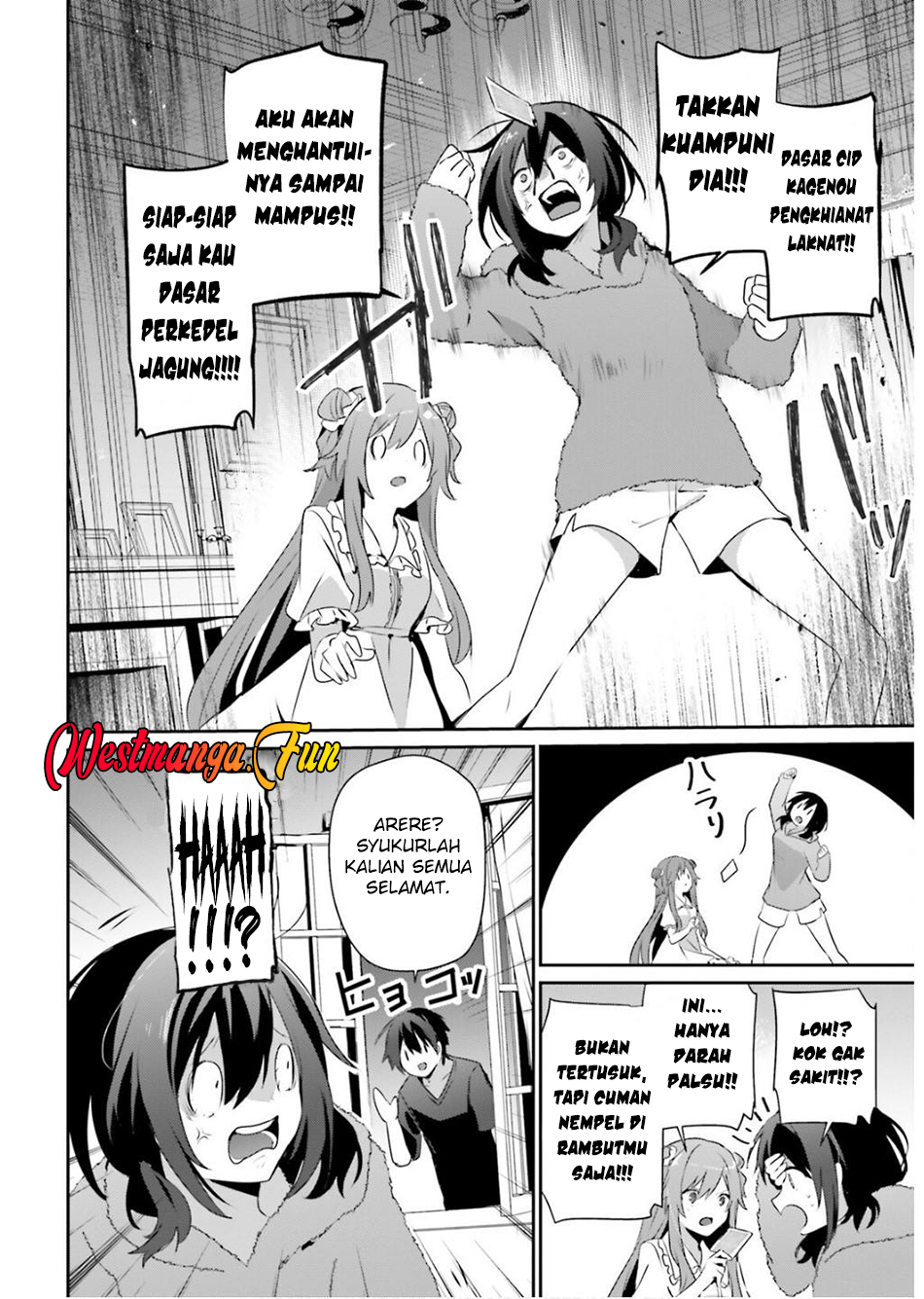 Kage no Jitsuryokusha ni Naritakute Chapter 70 page 30