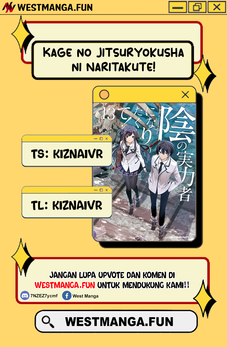 Kage no Jitsuryokusha ni Naritakute Chapter 72.1 page 2