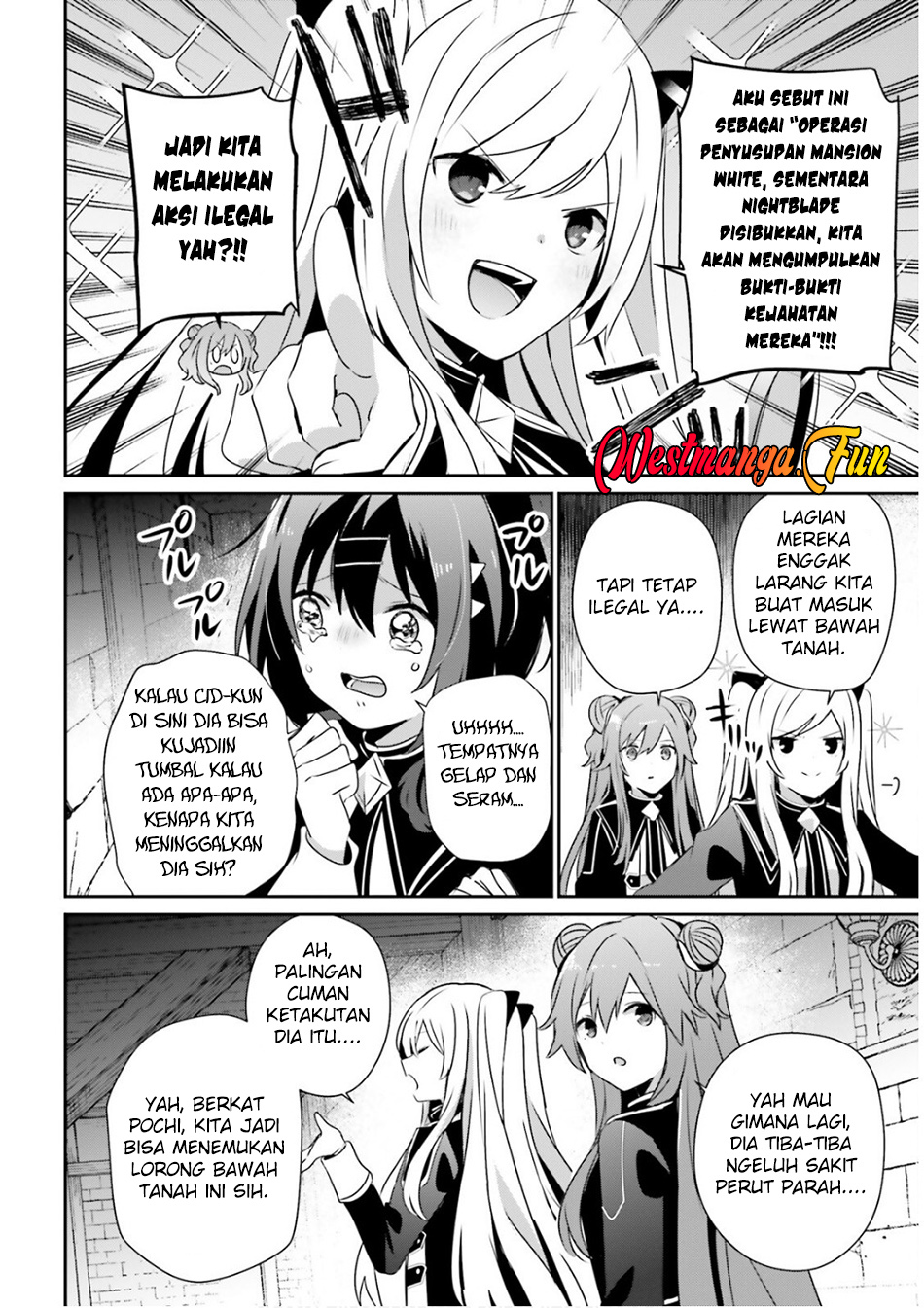 Kage no Jitsuryokusha ni Naritakute Chapter 72.1 page 3