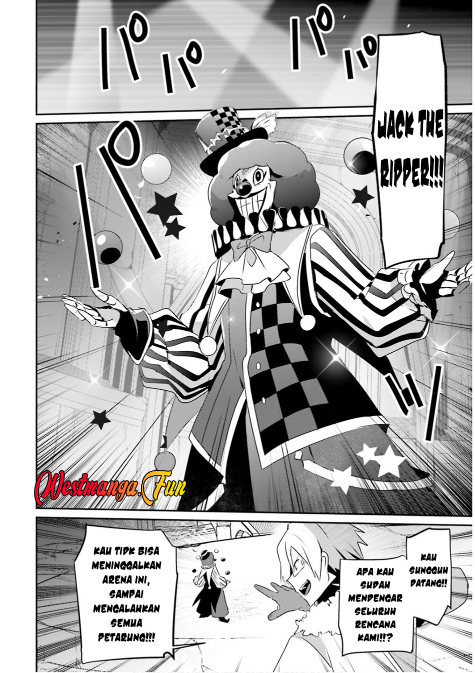 Kage no Jitsuryokusha ni Naritakute Chapter 72.1 page 12