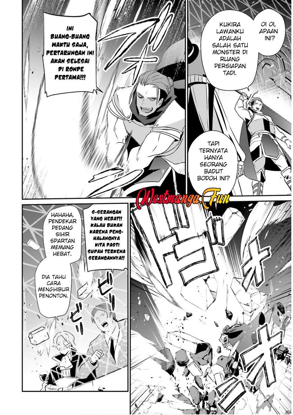 Kage no Jitsuryokusha ni Naritakute Chapter 72.1 page 14