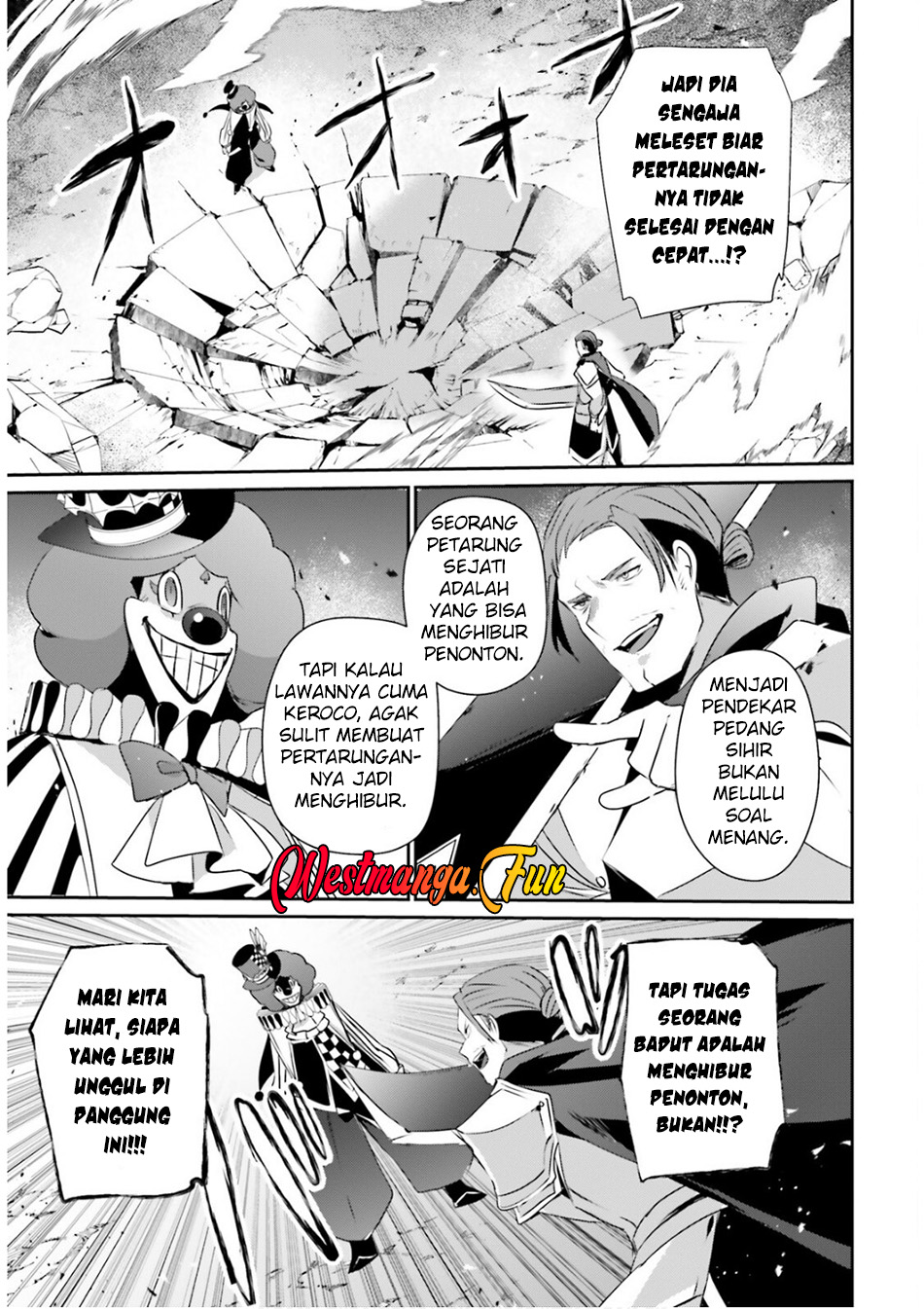Kage no Jitsuryokusha ni Naritakute Chapter 72.1 page 15