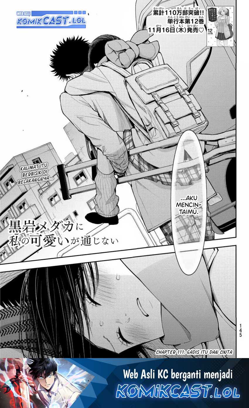 Kuroiwa Medaka ni Watashi no Kawaii ga Tsuujinai Chapter 111 page 1