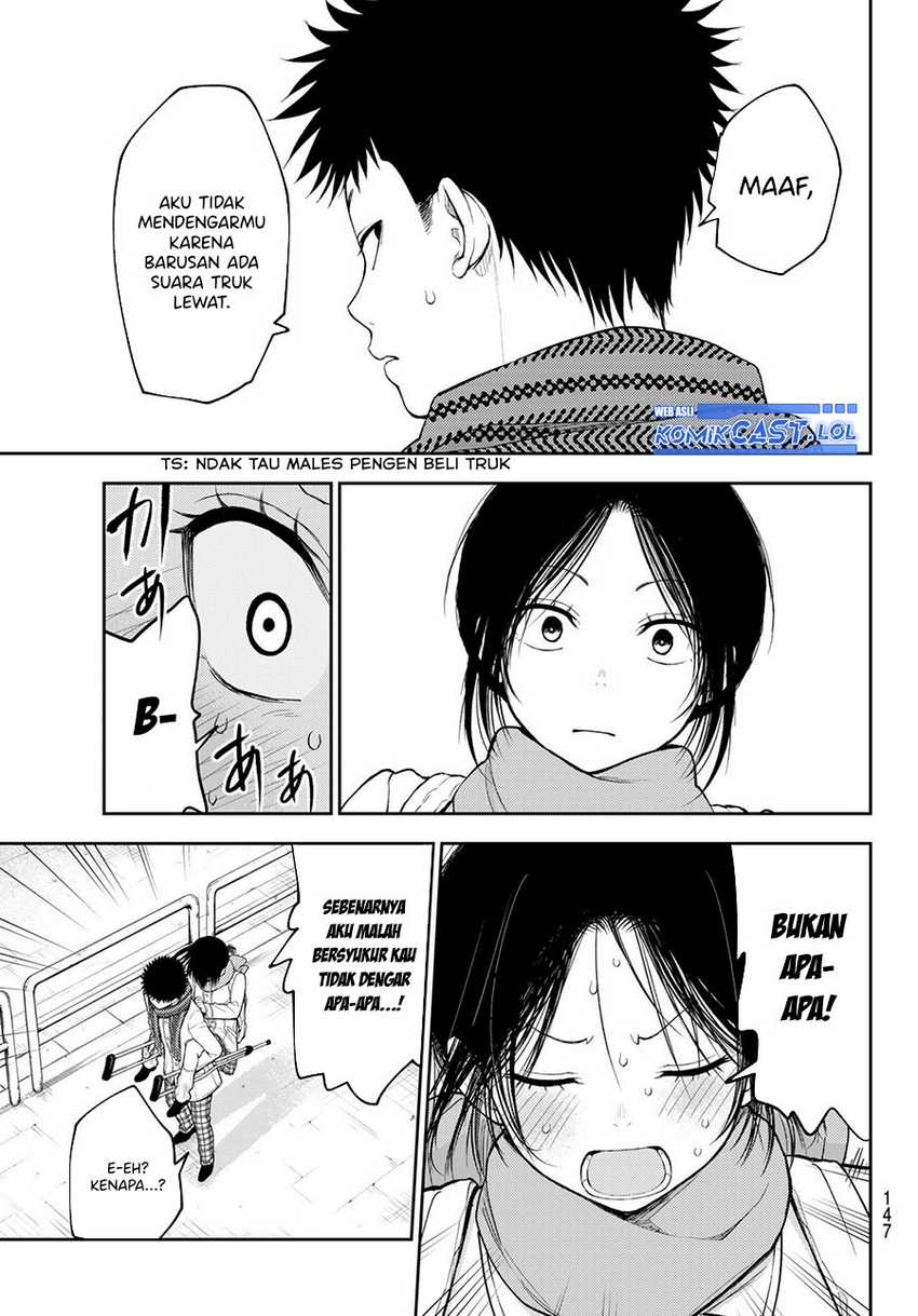 Kuroiwa Medaka ni Watashi no Kawaii ga Tsuujinai Chapter 111 page 3