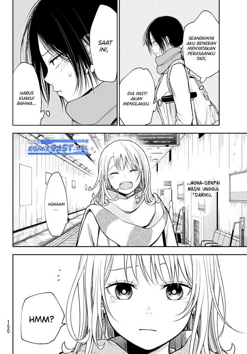 Kuroiwa Medaka ni Watashi no Kawaii ga Tsuujinai Chapter 111 page 6