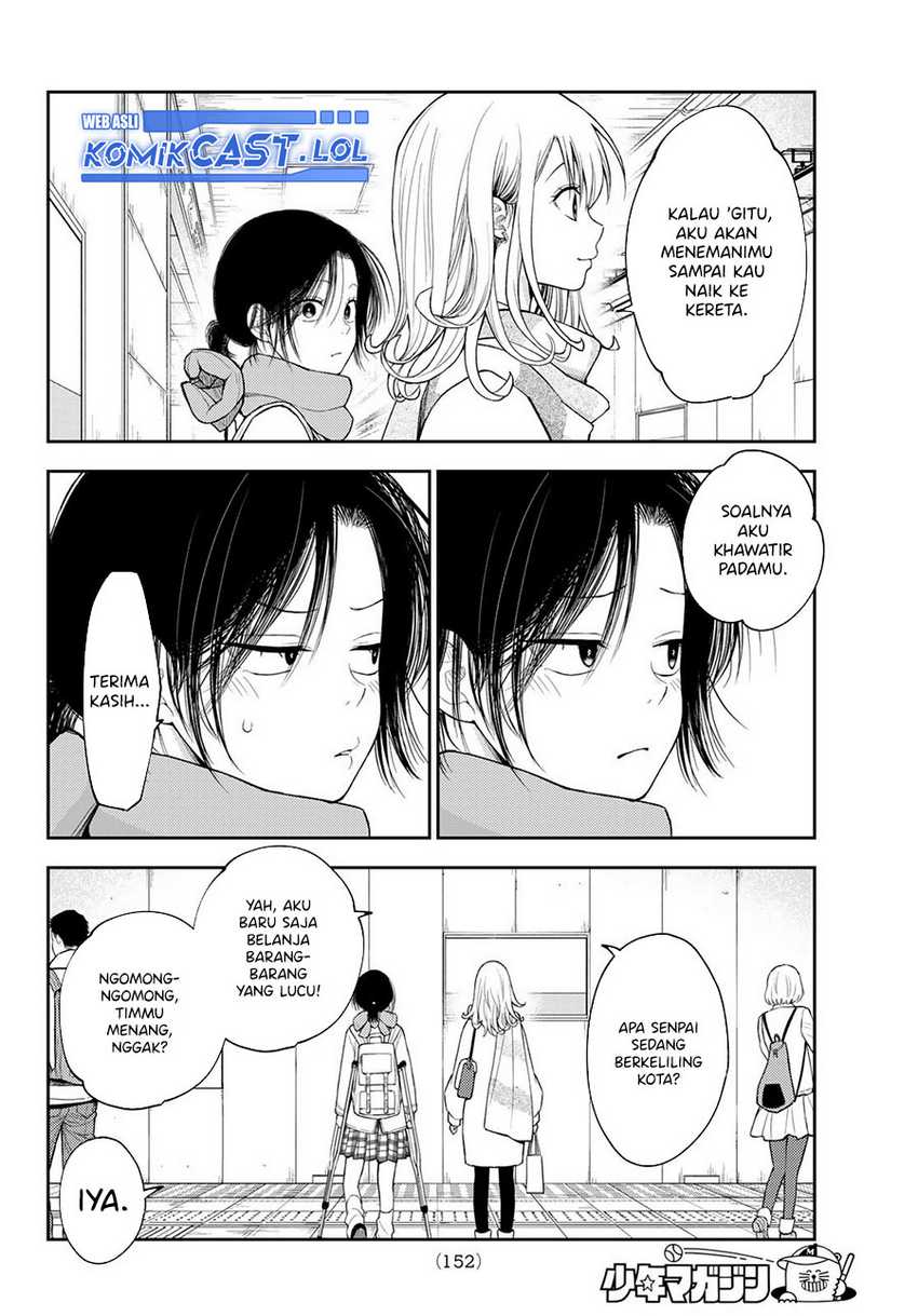 Kuroiwa Medaka ni Watashi no Kawaii ga Tsuujinai Chapter 111 page 8