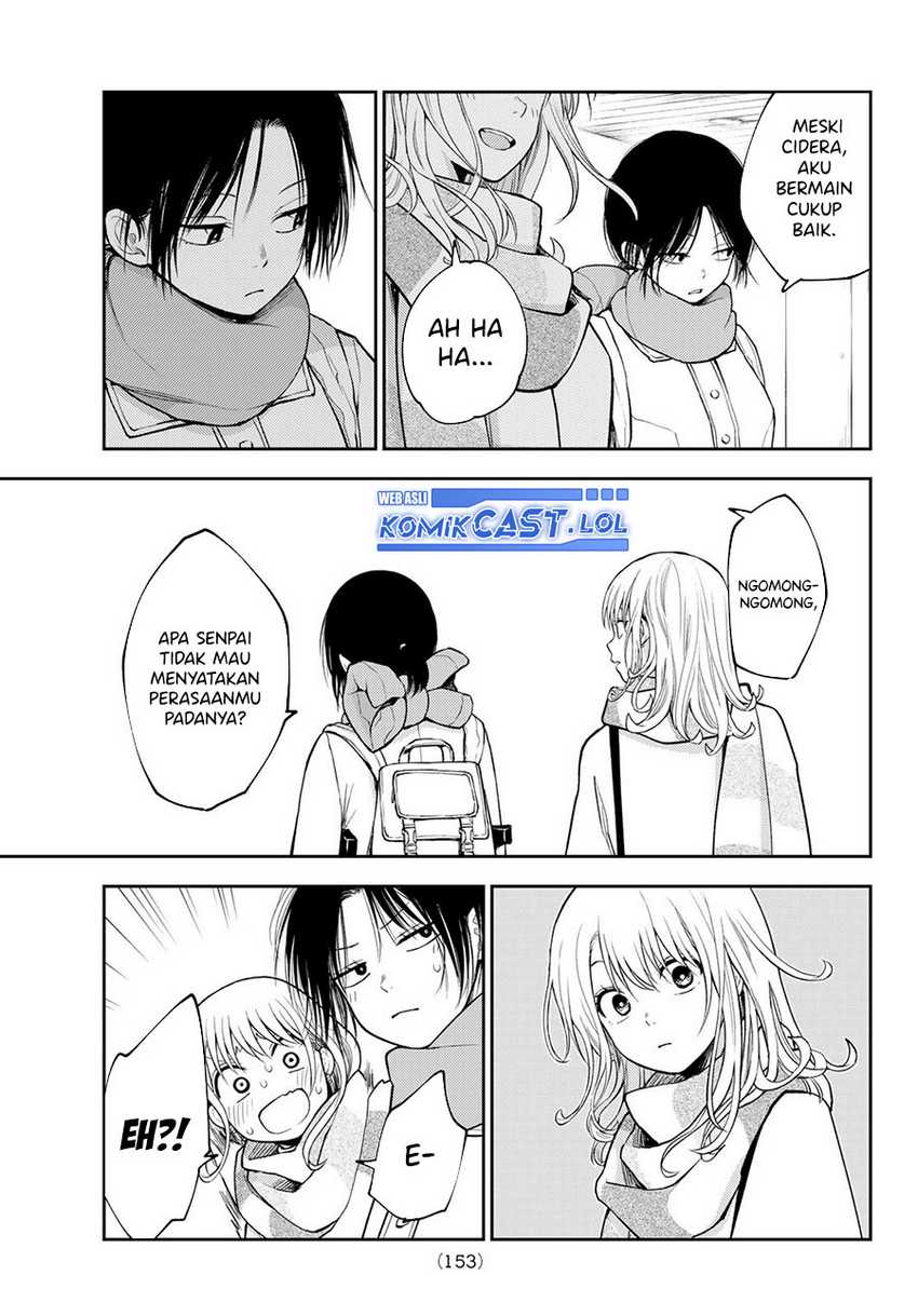 Kuroiwa Medaka ni Watashi no Kawaii ga Tsuujinai Chapter 111 page 9