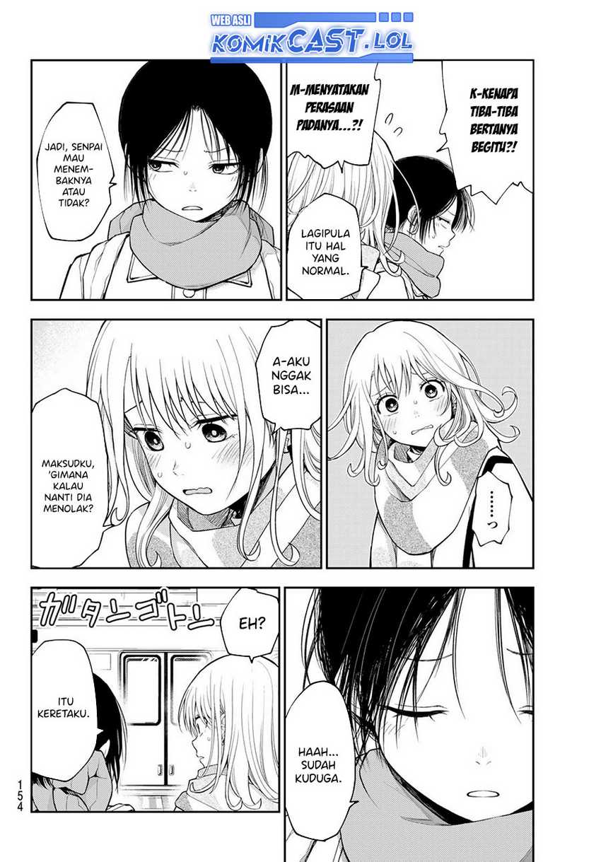 Kuroiwa Medaka ni Watashi no Kawaii ga Tsuujinai Chapter 111 page 10