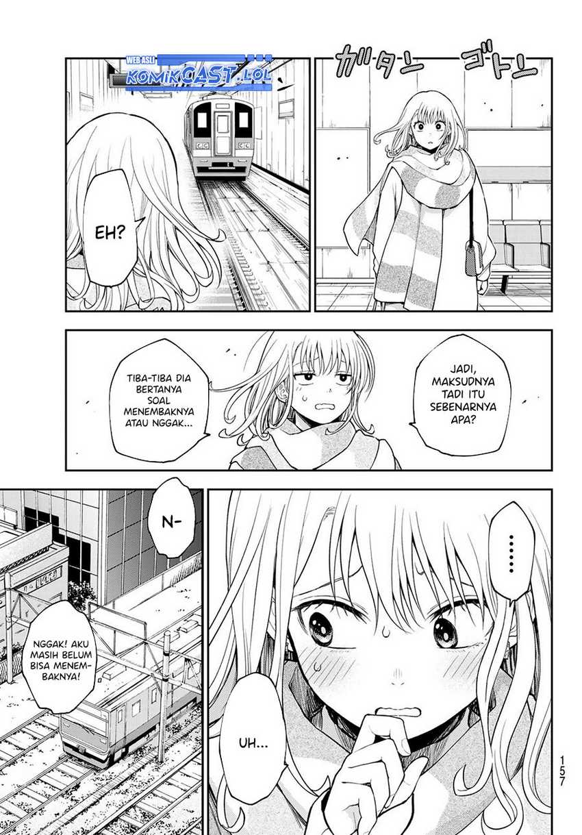 Kuroiwa Medaka ni Watashi no Kawaii ga Tsuujinai Chapter 111 page 13