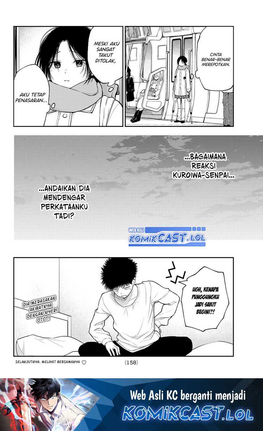 Kuroiwa Medaka ni Watashi no Kawaii ga Tsuujinai Chapter 111 page 14