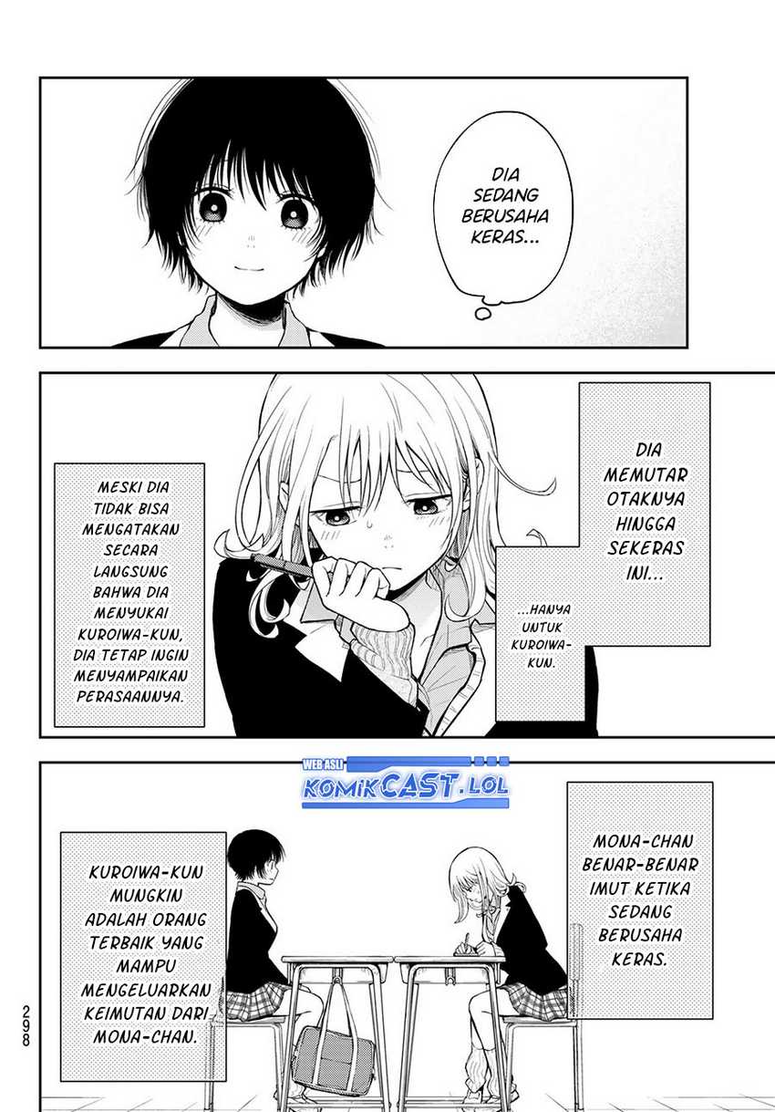 Kuroiwa Medaka ni Watashi no Kawaii ga Tsuujinai Chapter 125 page 6