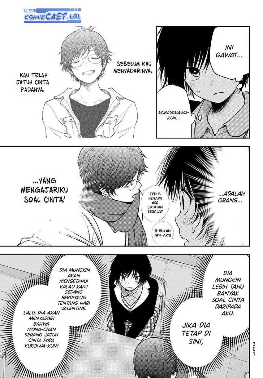 Kuroiwa Medaka ni Watashi no Kawaii ga Tsuujinai Chapter 125 page 9