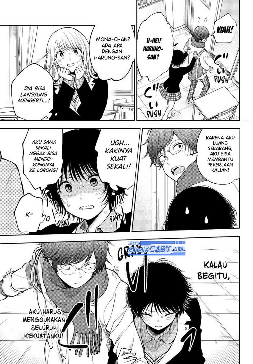 Kuroiwa Medaka ni Watashi no Kawaii ga Tsuujinai Chapter 125 page 11