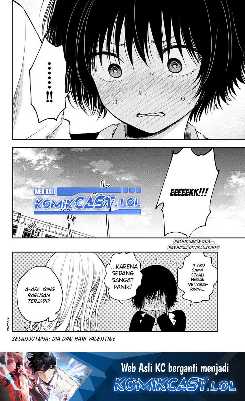 Kuroiwa Medaka ni Watashi no Kawaii ga Tsuujinai Chapter 125 page 14