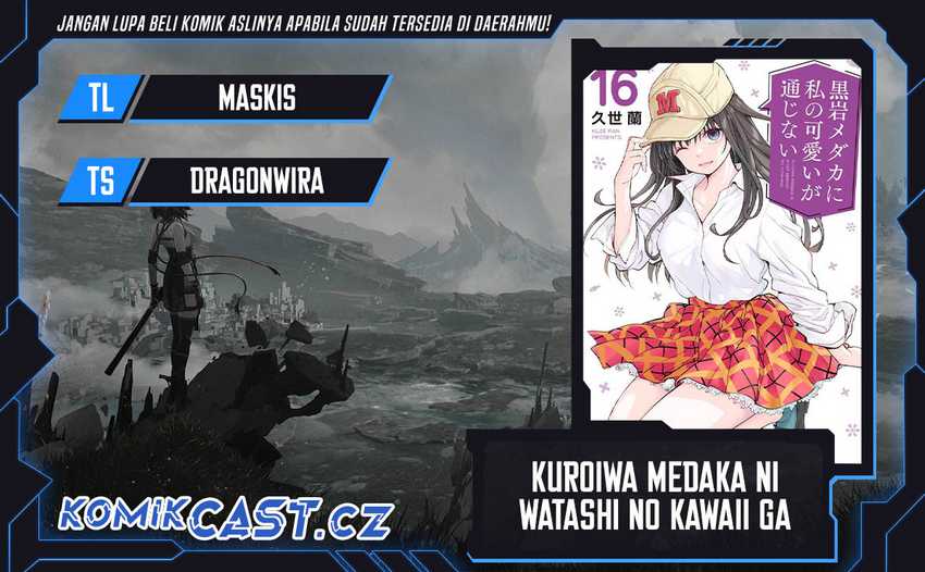 Kuroiwa Medaka ni Watashi no Kawaii ga Tsuujinai Chapter 135 page 0