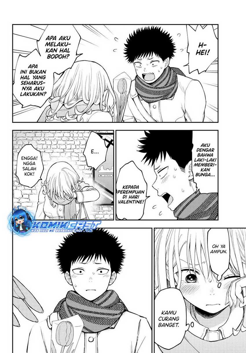 Kuroiwa Medaka ni Watashi no Kawaii ga Tsuujinai Chapter 135 page 4