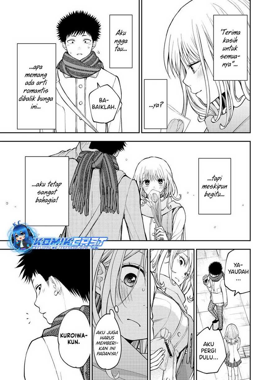 Kuroiwa Medaka ni Watashi no Kawaii ga Tsuujinai Chapter 135 page 7