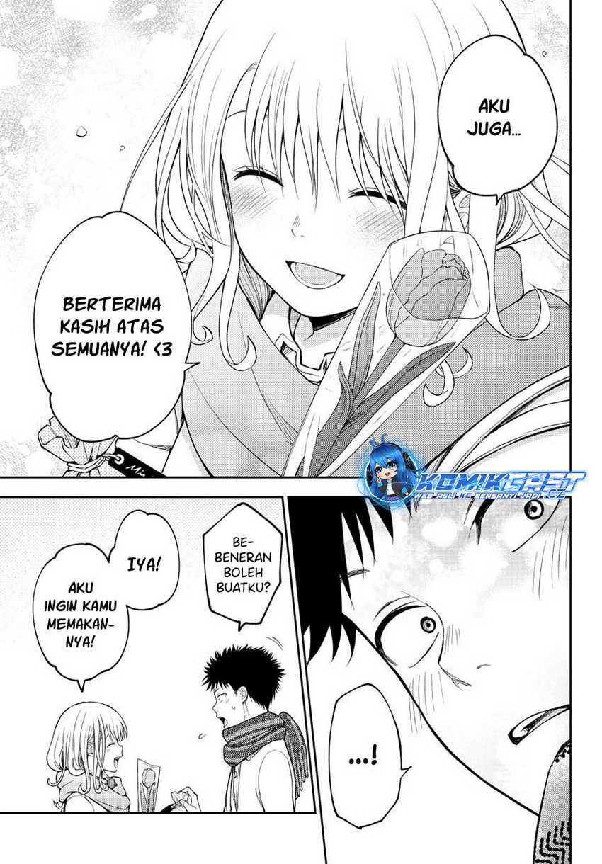 Kuroiwa Medaka ni Watashi no Kawaii ga Tsuujinai Chapter 135 page 9