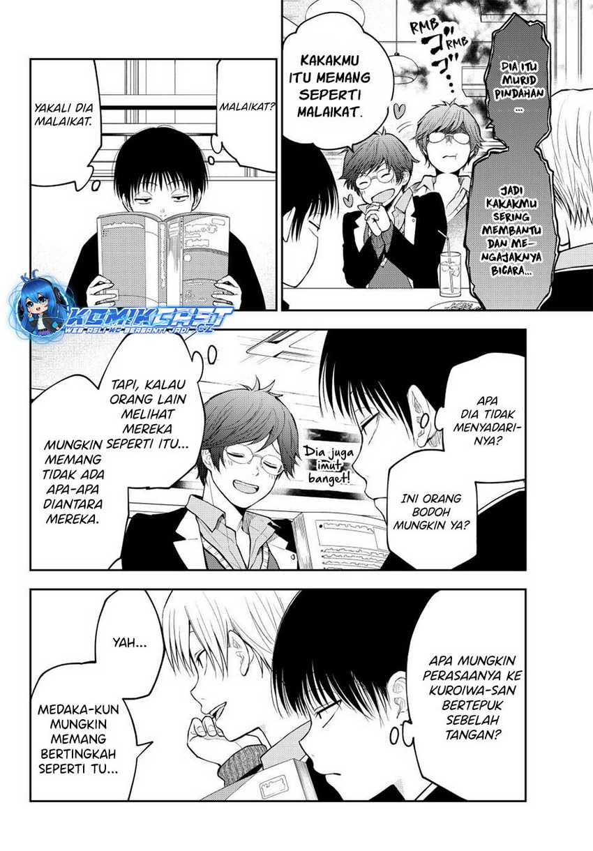Kuroiwa Medaka ni Watashi no Kawaii ga Tsuujinai Chapter 135 page 12