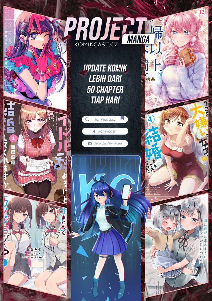 Kuroiwa Medaka ni Watashi no Kawaii ga Tsuujinai Chapter 135 page 15