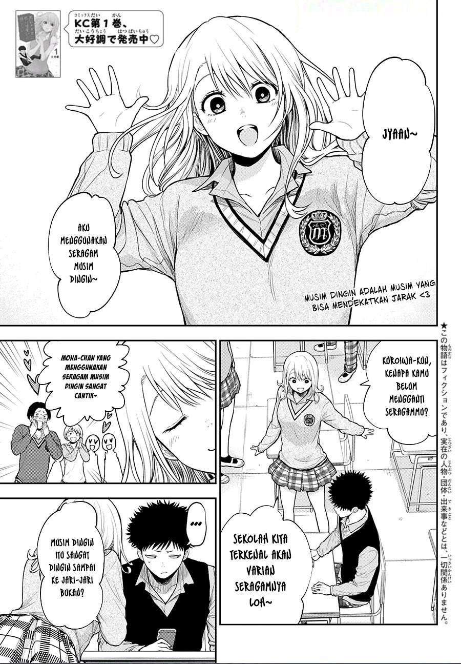 Kuroiwa Medaka ni Watashi no Kawaii ga Tsuujinai Chapter 15 page 1
