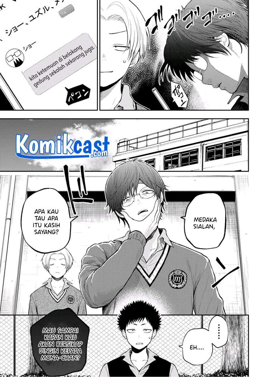 Kuroiwa Medaka ni Watashi no Kawaii ga Tsuujinai Chapter 15 page 3